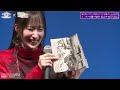 TVアニメ「野生のラスボスが現れた！」AJ2025ステージ「黒翼の覇王」帰還祭　切り抜きその⑤