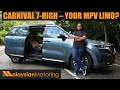 2022 Kia Carnival 7-High – The Best MPV Limousine? | #Review