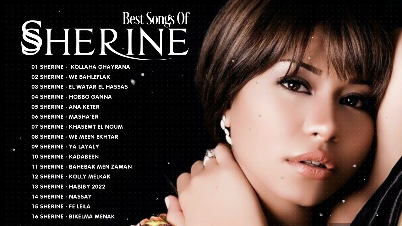 Sah - song and lyrics by Sherine