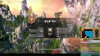 [BNS]Unreal engine 4 Blade &amp; Soul 전장 용오름 암살자  Assassin  …