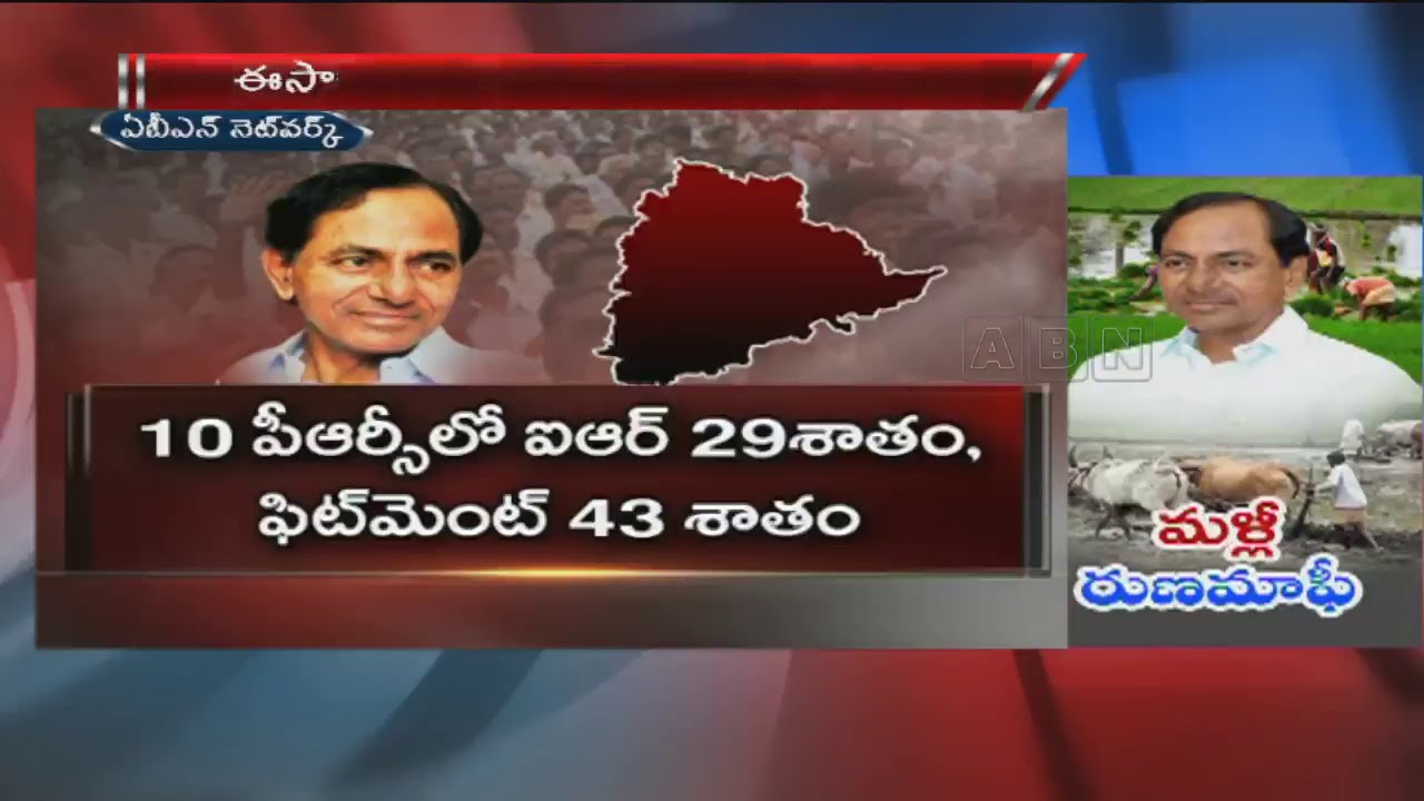 Sayan Videos Latest Videos From And About Sayan Gujarat India towns of the world