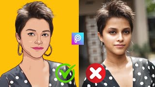 picsart cartoon photo editing tutorial | Cartoon Photo Editor App | Victor art screenshot 1