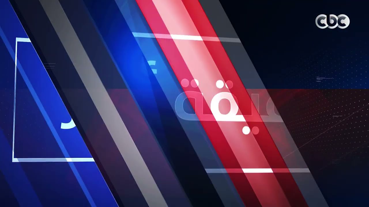 دقيقة أخبار | مدبولي يناقش أولويات التعاون مع رؤساء اللجان النوعية في مجلس النواب