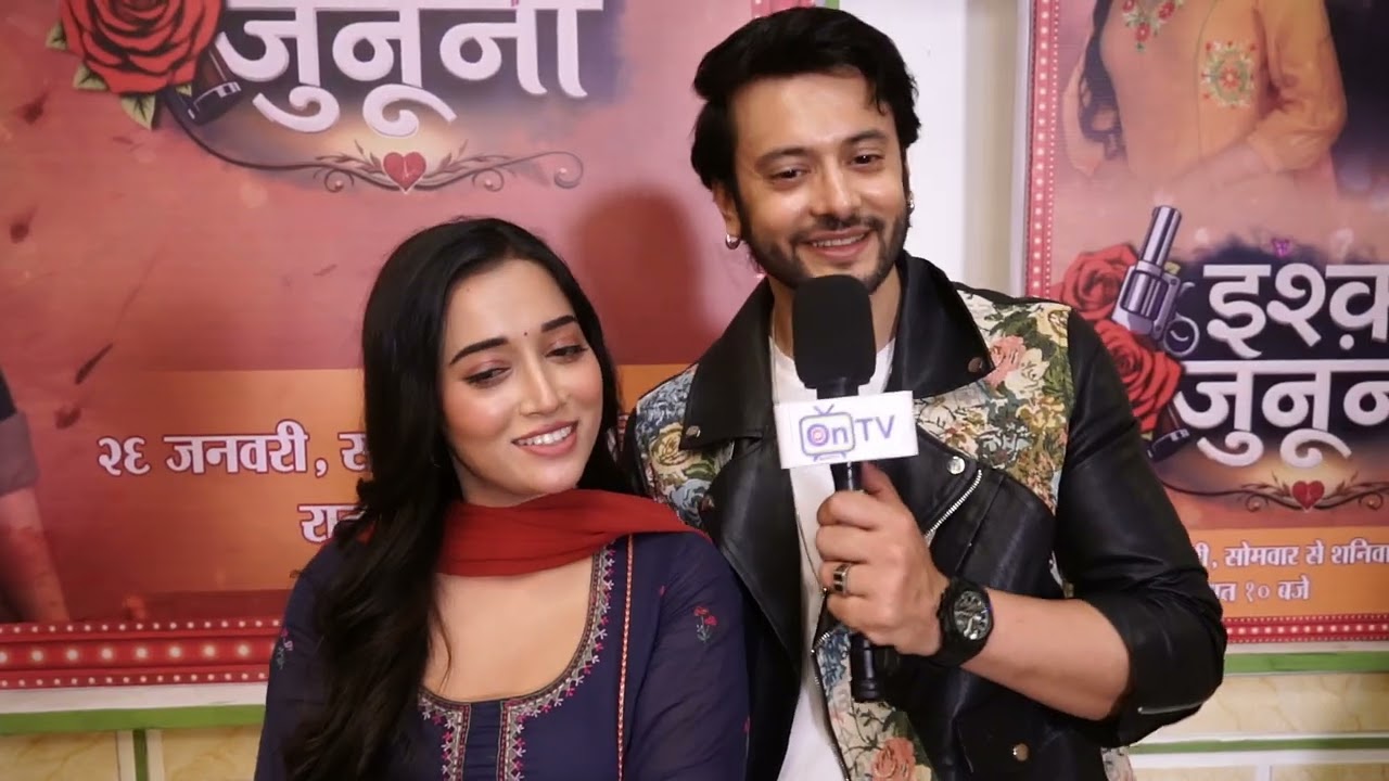 Ishq Junooni Dangal Tv New show launching interview with Heroine and Hero about story or  love story