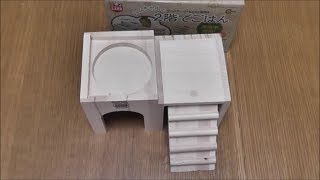 【ハムスターの小屋】ハムちゃんの2階でごはん（HT-34）の紹介