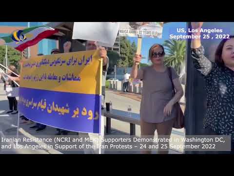 MEK Supporters Rally in Washington DC, & Los Angeles in Support of the Iran Protests – 25 Sep 2022