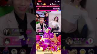 IMP 小鬼 20211020抖音直播