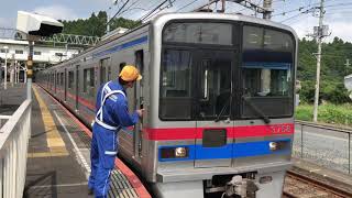 京成3758編成 回送列車