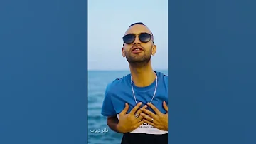 Cheb Midou يحبوني مينوطني 