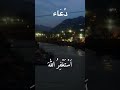 #live #madina #makkah #hajjmakkah #quran #umrah #quranrecitation #recitationofquran #viral #live