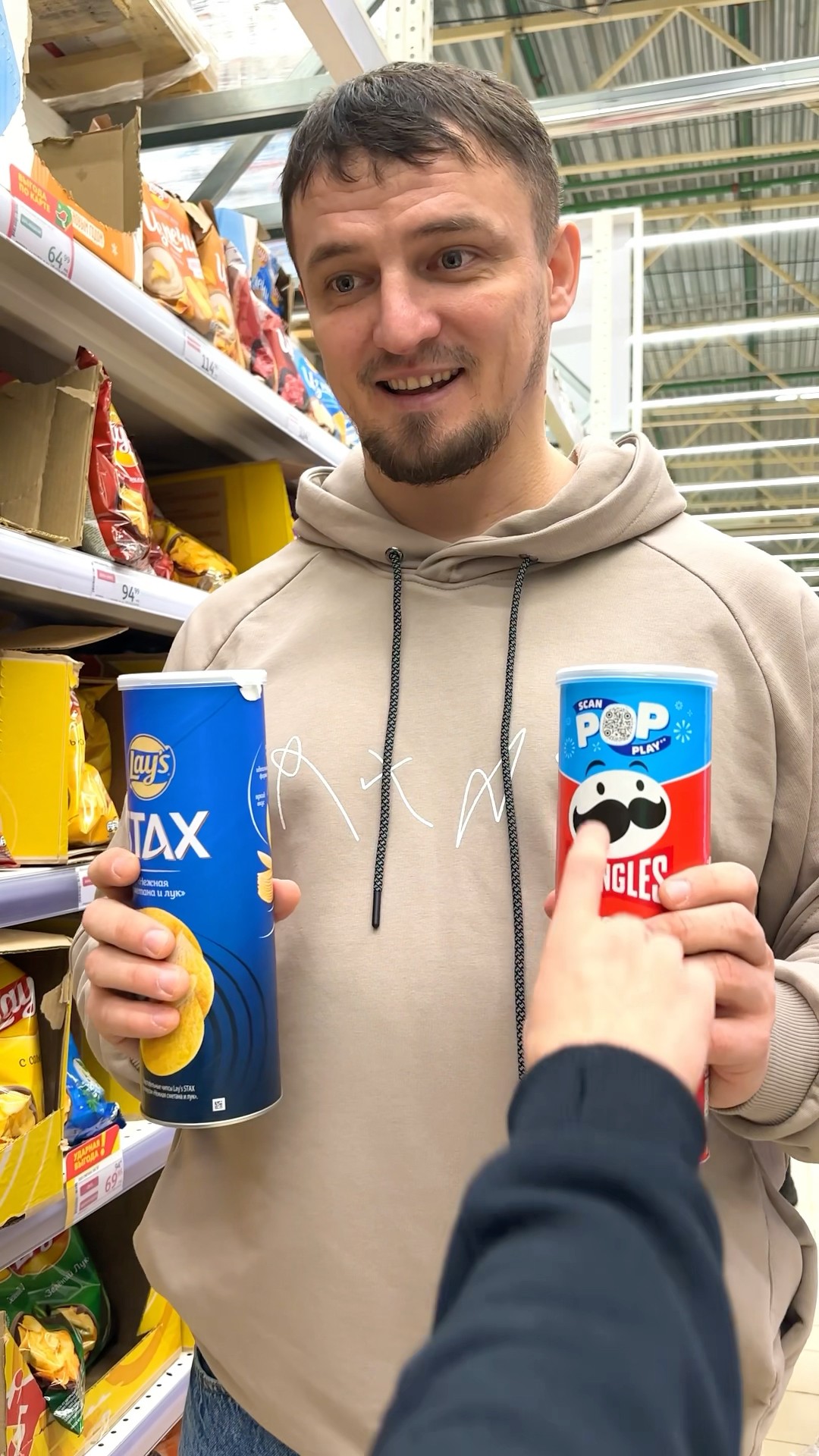 HE DIDN'T TAKE WHAT HE CHOOSE???????