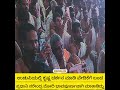 ಕೃಷ್ಣ ದರ್ಶನ ಮುಗಿಸಿ Modi ಭಾವುಕರಾಗಿ ಮಾತಾಡಿದ್ದು At Udupi Prime Minister of India Narendra Modi