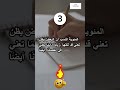 5 مفاهيم خاطئة في الرياضيات: ما هي الحقيقة؟