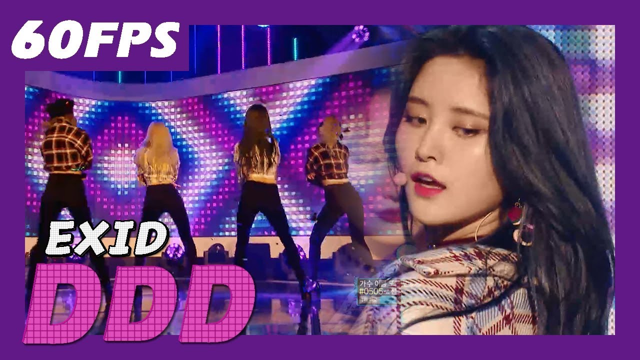 60FPS 1080P  EXID   DDD EXID    Show Music Core 20171202