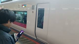 JR東日本E657系水カツK4編成19M上野東京ライン・常磐線特急ひたち19号いわき行き東京駅(JU01)15時53分発車