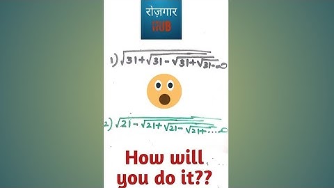 #shorts Maths Tricks #ssccgl #sscchsl #sscmts #sscgd #railway