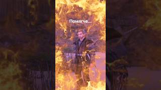 ГГ готики be like: #dizago #memes #нарезки #стрим #gothic2 #готика2
