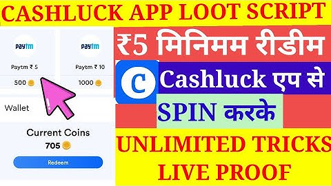 New Earning App Today |Cashluck App Coin Adder Script | Free Earning App | Earn Money Online|