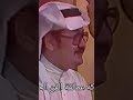 فنون حجازيه يماني الكف المريعاني 