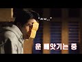 부적으로 남의 운을 빼앗을 수 있다고...? 미치도록 신박한 한국영화ㄷㄷㄷㄷㄷㄷ
