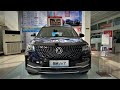 2020 DFSK GLORY ix7 4WD First Look & Walkaround—China Auto Show—2020款东风风光ix7，外观与内饰实拍