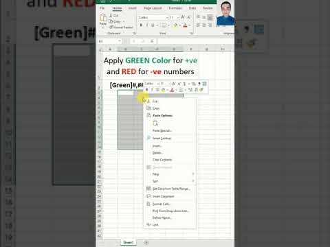 Video: Hvordan bruger jeg grønt fyld med mørkegrøn tekst i Excel?