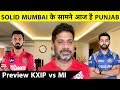 MI vs KXIP Preview: क्या Solid Mumbai Indians के सामने Punjab बना सकता है King? Vikrant Gupta