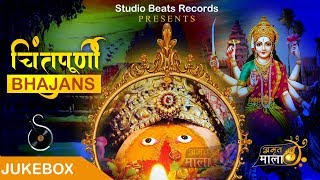 Mata chintpurni best bhajan jukebox | माँ
चिंतपूर्णी भजन माला artist: lovish
love kulbinder moosapuria lyricst: amandeep mahal & others वाच @
https://w...