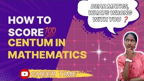 How to Score Centum 💯 in Mathematics| 12th Std Board Exam| Proper way to study Maths| In Tamil