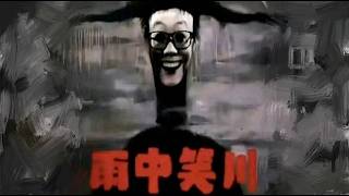 Disturbing HORRORS From The Chinese Internet Explained