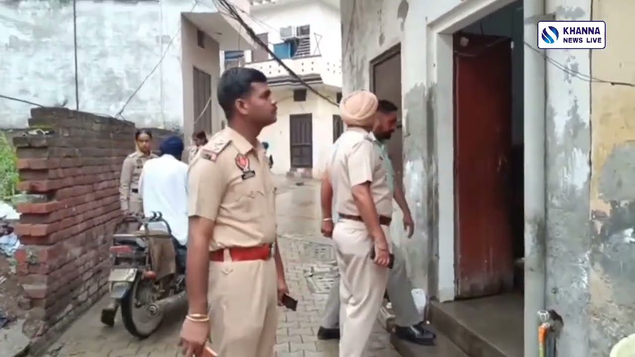 SAMRALA POLICE ਨੇ ਕਾਸੋ ਆਪਰੇਸ਼ਨ ਤਹਿਤ ਕੀਤੀ ਛਾਪੇਮਾਰੀ KHANNA NEWS LIVE 