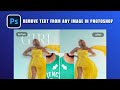 How to Remove Text from an Image in Photoshop 2026