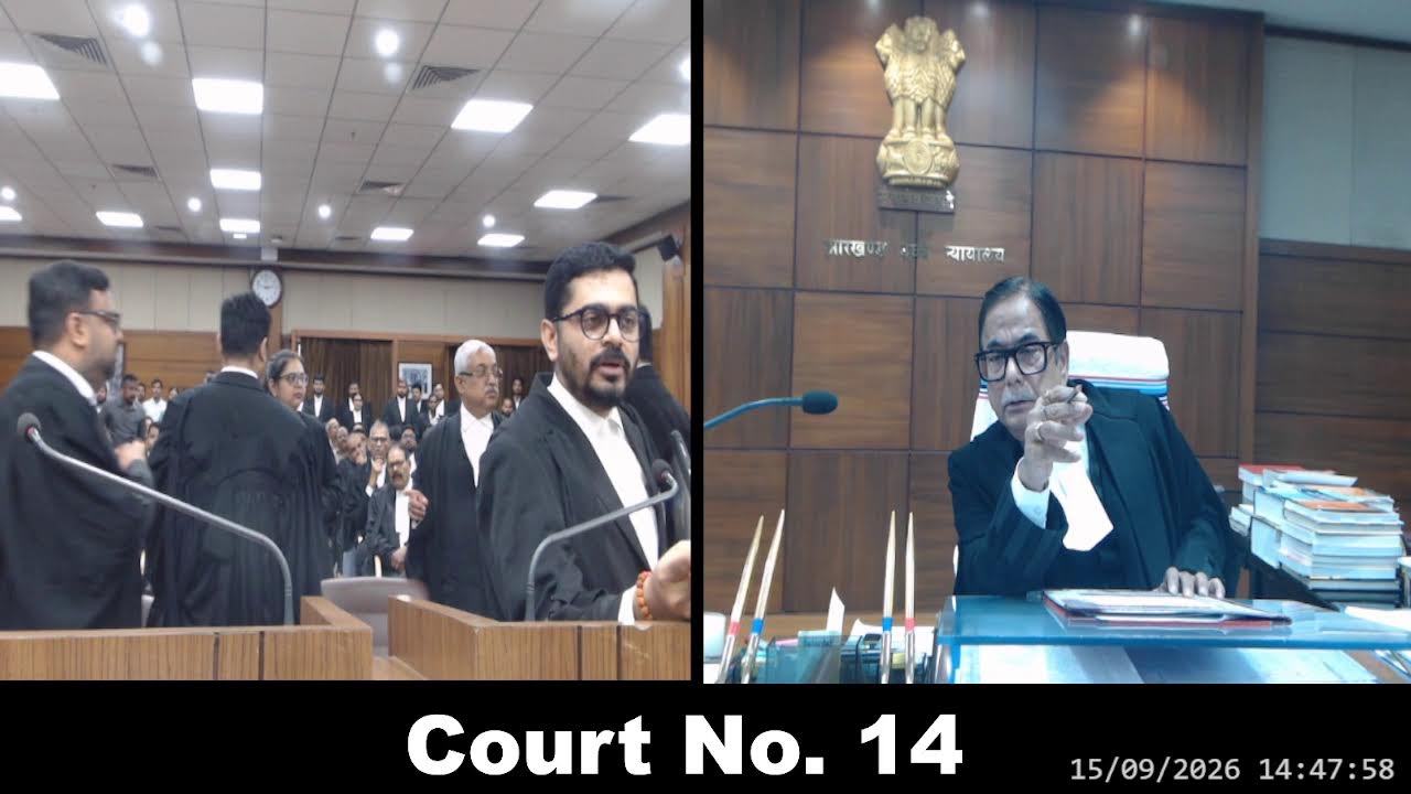 Live Streaming of Court No  14 on Dated 15-09-2026 at 2:15 PM