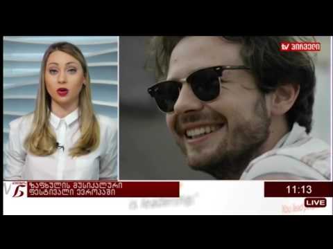 ქალების ნარატივი (10.04.2017)