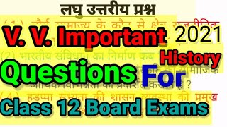 Class-12 History Most important question for Up board exam 2021