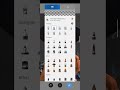 Autodesk Sketchbook face smooth photo editing apps #shorts #editing