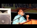 தமிழுடன் ஒரு மாலை