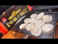 【鼎泰豊ほどではないけれど】業務スーパーの小籠包が思った以上にジューシーで美味しく感動したので動画にしてハイボールをキメるだけの動画