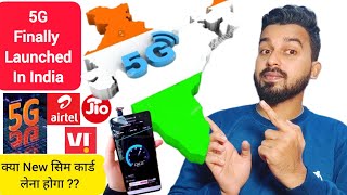 5G in India finally  - 5G Speed, Plans & Cities - No 5G sim required - 5G network Jio Airtel & VI