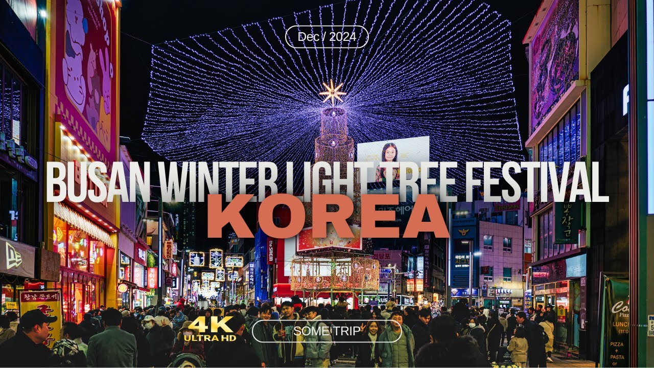 [KOREA] Busan Gwangbok-dong Christmas Tree Light Festival - YouTube