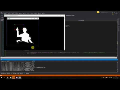 Kinect V2 mouse cursor control with fingertip
