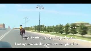 حالات واتس أب ❤️💪💪👊فتاة تستطيع الركوب على الحصان بأحترافية