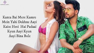 Hit machine tony kakkar now brings to you the coolest song of year
kanta bai. first from sangeetkaar produced by anshul garg, starring
&...