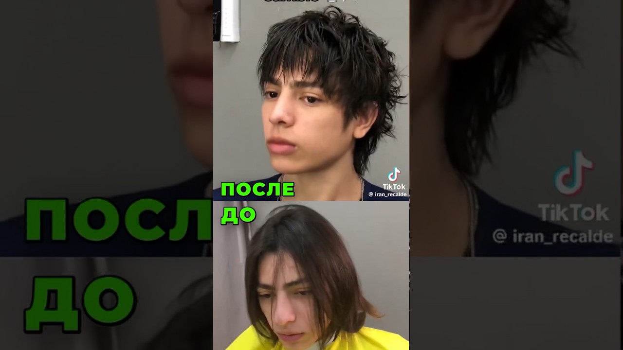 ЛУЧШИЕ СТРИЖКИ 2024