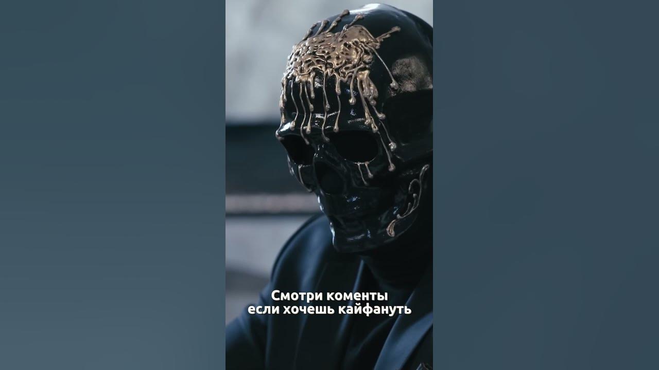 Мориарти рассказывает про безопасность и деанон - YouTube