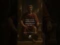 All things fade with time ⏳ #MarcusAurelius #Stoicism #FjReads