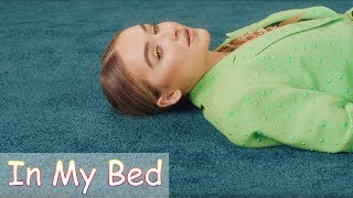 Sabrina Carpenter - In My Bed Lossless | Music 4K-Flac screenshot 3