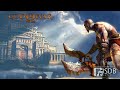God Of War SOUNDTRACK Ron Fish The Architect S Mysteries 
