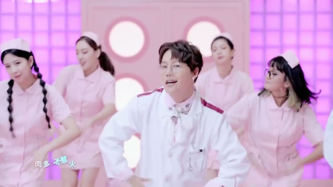 Tonton 劉維Julius《肉多》MV di YouTube Tonton 劉維Julius《肉多》MV di YouTube