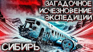 видео: Необъяснимый Случай с Научной ЭКСПЕДИЦИЕЙ. Рассказ выжившего. Страшные истории картинка: Необъяснимый Случай с Научной ЭКСПЕДИЦИЕЙ. Рассказ выжившего. Страшные истории